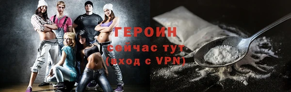 MDMA Надым