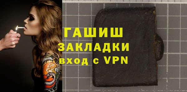 дмт Абинск