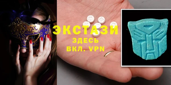 твердый Абдулино