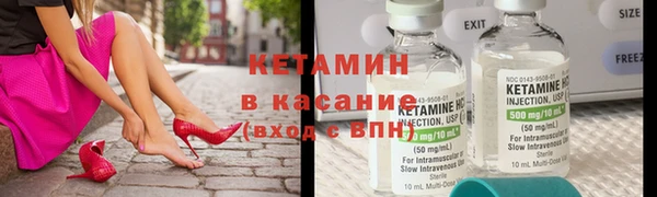 твердый Абдулино