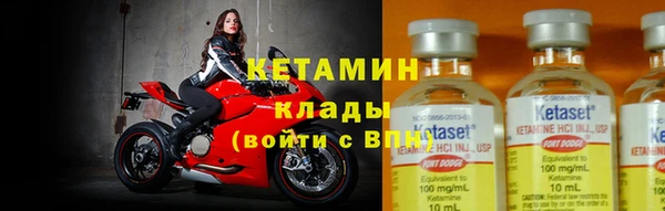MDMA Надым