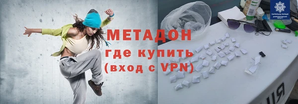 твердый Абдулино