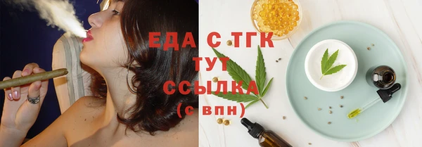бошки Наволоки