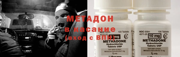 дмт Абинск