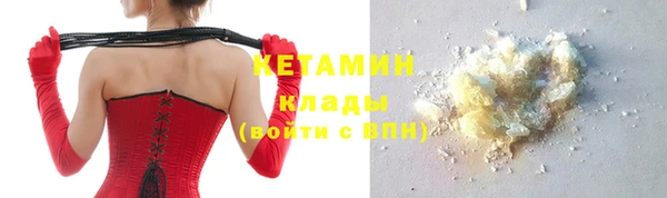 MDMA Надым