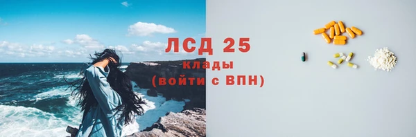бошки Наволоки