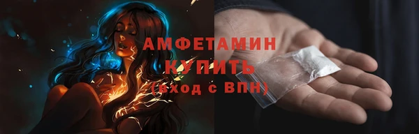 дмт Абинск