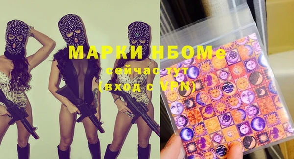 дмт Абинск