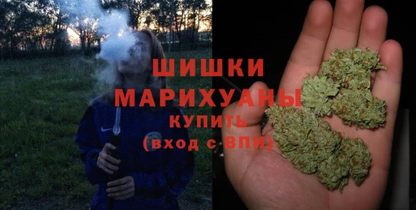 MDMA Надым