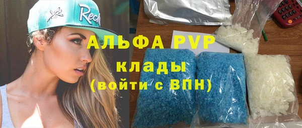 дмт Абинск