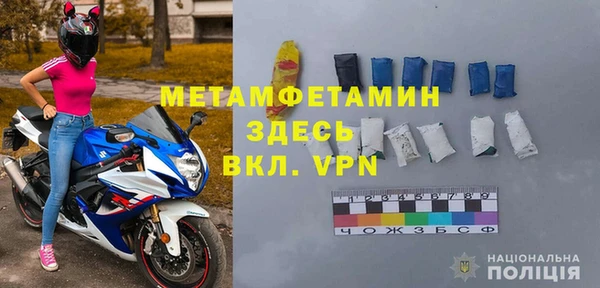 бошки Наволоки