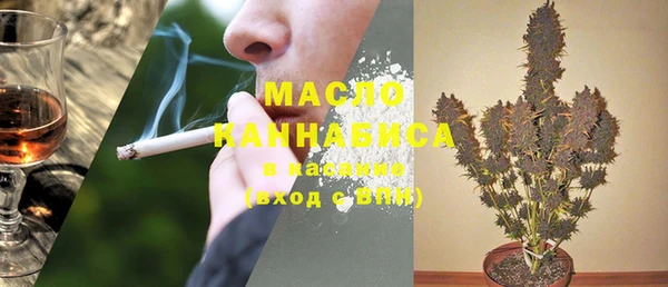 твердый Абдулино