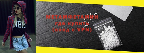 MDMA Надым