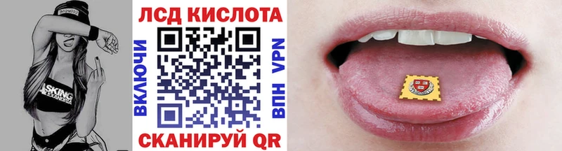 MEGA tor  где можно купить наркотик  Торжок  дарк нет формула  Марки NBOMe 1,5мг 